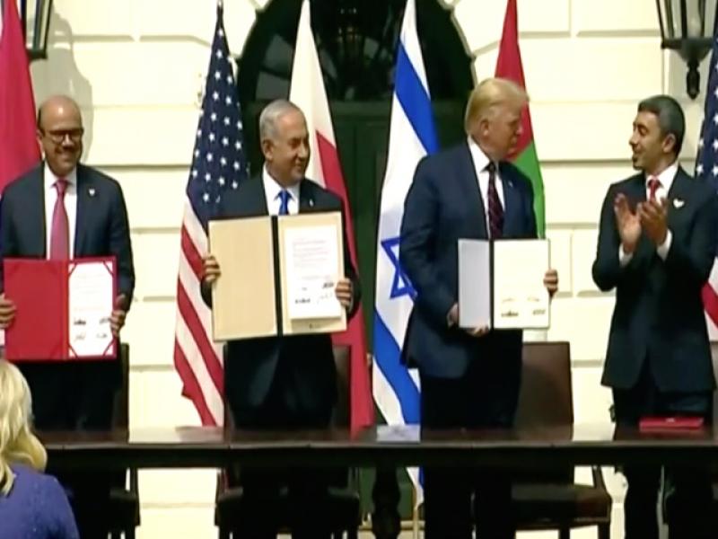 Israel, the United Arab Emirates and Bahrain leaders signed an historic normalization agreement