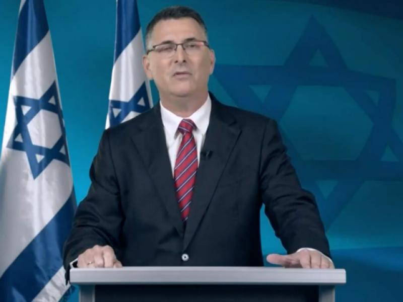 MK Gideon Saar announced that he was leaving the Likud to form a new political party