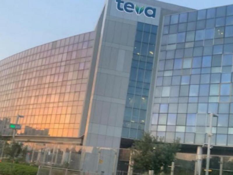 Israel filed a NIS 340 million lawsuit against Teva  for violating  intellectual property rights