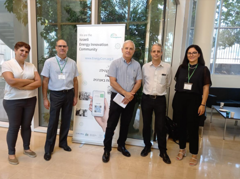  Ministry of Economy launched the Energy Innovation Community  to build an engine of economic growth