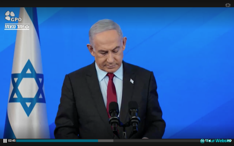 Netanyahu Rejects State Inquiry into October 7 Massacre - Emphasizes Commitment to Defeat Hamas