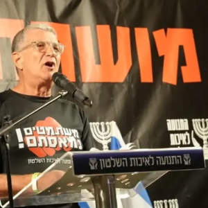 Thousands Rally in Tel Aviv Calling for Judicial Independence and Equal Military Service