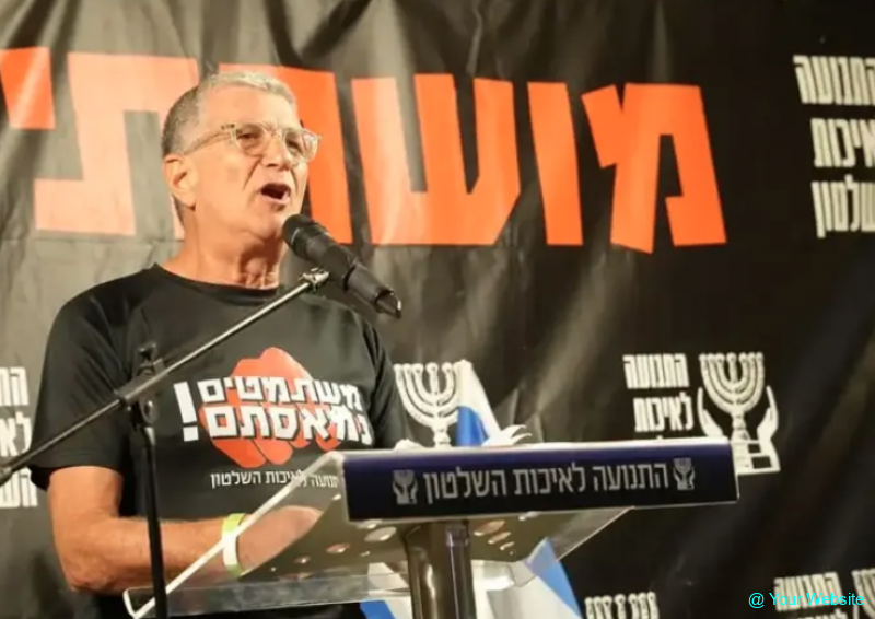 Thousands Rally in Tel Aviv Calling for Judicial Independence and Equal Military Service