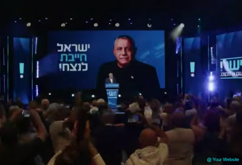 Gadi Eisenkot opens campaign and Blasts Government for Fueling Division and Evading Accountability