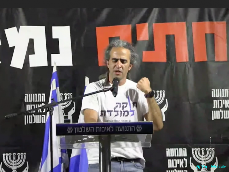 Thousands Protest Across Israel Over Controversial Legislative Blitz Ahead of Elections