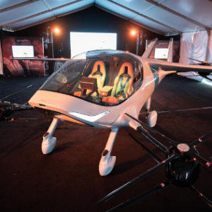 Israeli Startup AIR Unveils Production-Ready AIR One eVTOL Aircraft at EAA AirVenture 2026