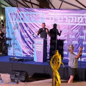 Yair Golan: Israel's Democrats Must Not Only Change the Government, But Change Its Direction