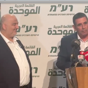 Yoav Segalovitz Joins Ra’am in Unprecedented Jewish-Arab Political Alliance
