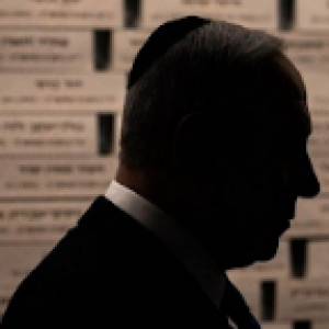 Netanyahu Abruptly Postpones Statement on Haredi Draft Bill as Political Crisis Deepens