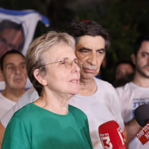 After 11 Years: The Body of Lt. Hadar Goldin has been Returned HOME from THE Gaza STRIP