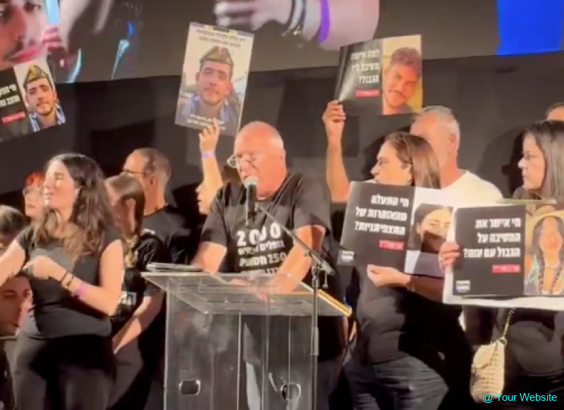 Thousands in Tel Aviv Demanding State Commission of Inquiry into October 7 Failures