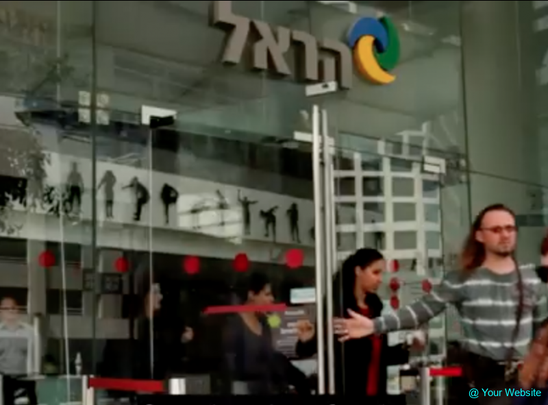 Harel Insurance Reports Q3 2025 Profit Surge: 33% Quarterly Increase - 65% Year-to-Date Growth