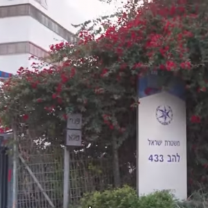 Commander of Lahav 433 Meni Binyamin Under Open Investigation Over Alleged Conflict of Interest