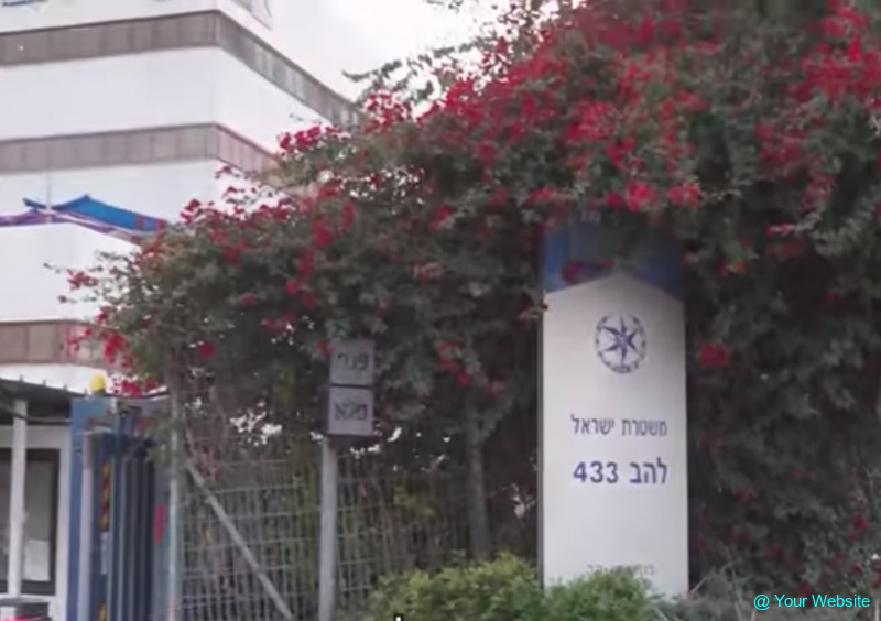 Commander of Lahav 433 Meni Binyamin Under Open Investigation Over Alleged Conflict of Interest